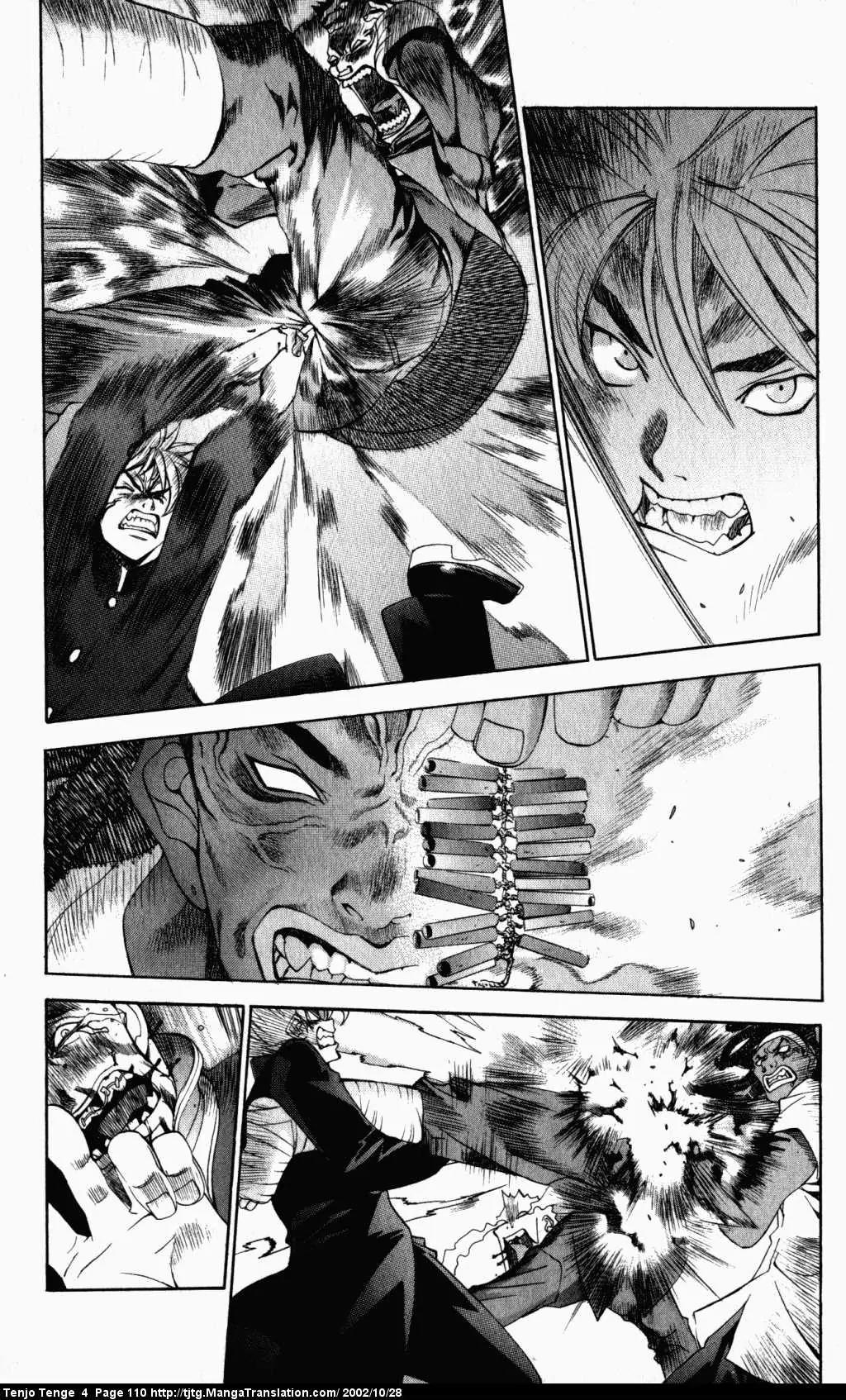 Tenjou Tenge Chapter 23 page 14 - Chapter 23: FIGHT:23