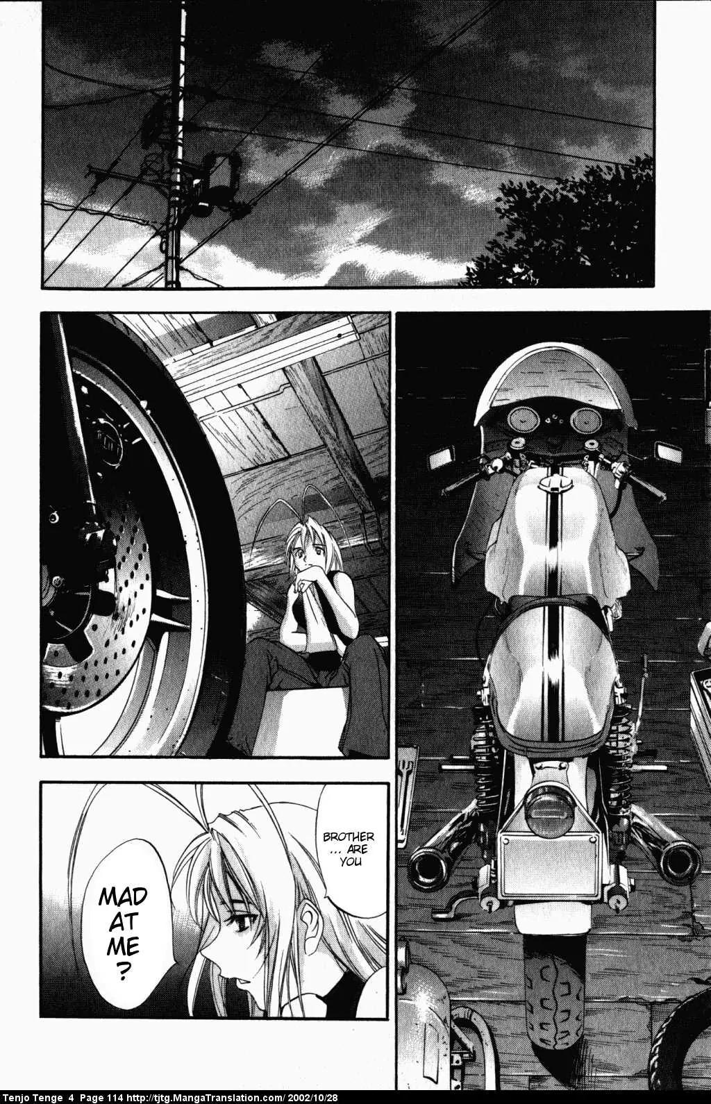Tenjou Tenge Chapter 23 page 18 - Chapter 23: FIGHT:23