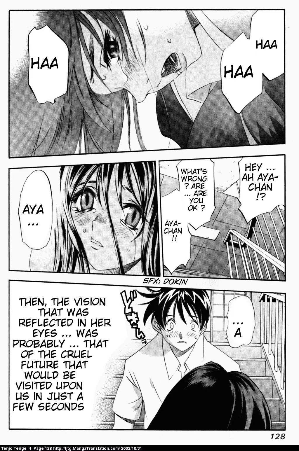 Tenjou Tenge Chapter 23 page 31 - Chapter 23: FIGHT:23
