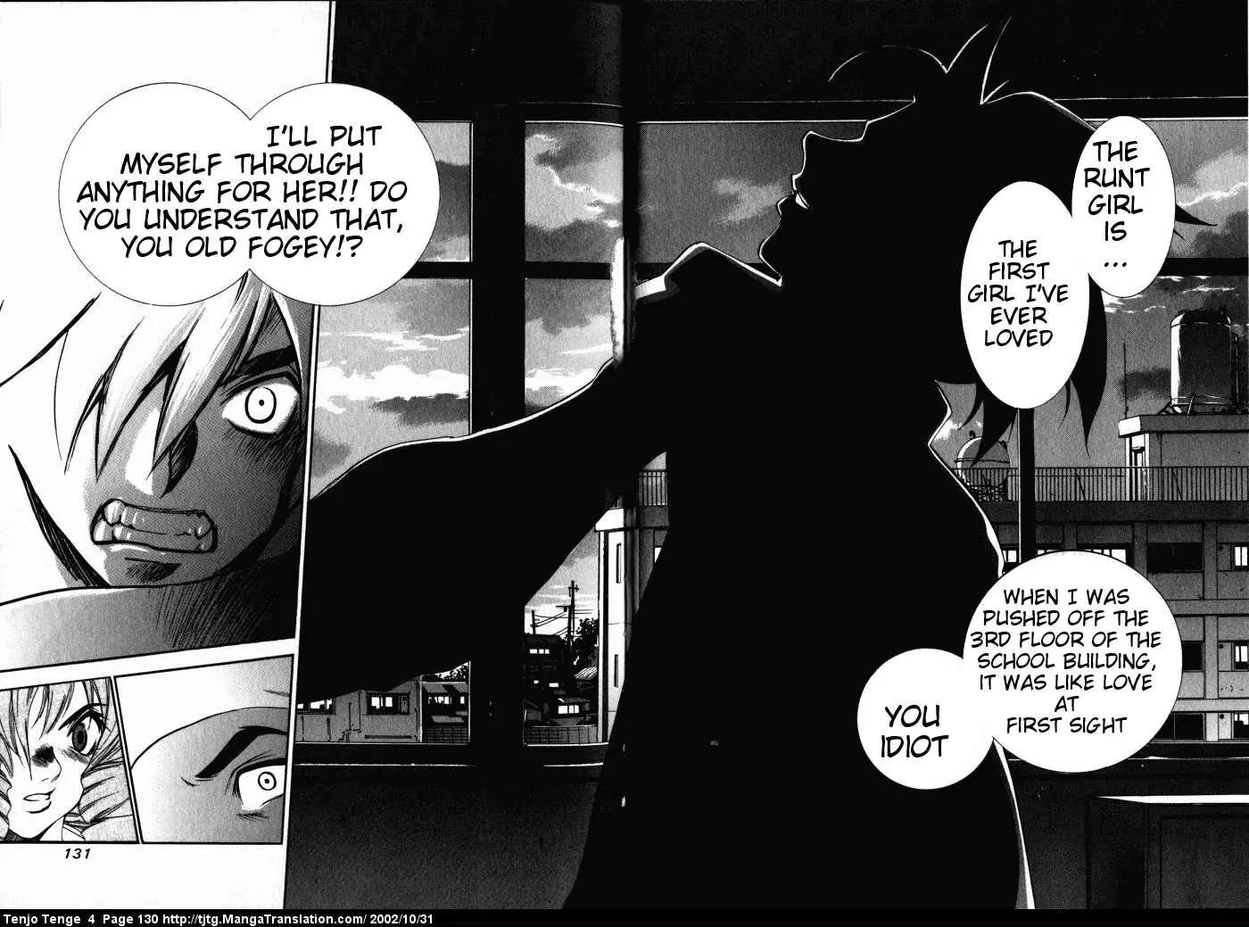 Tenjou Tenge Chapter 23 page 33 - Chapter 23: FIGHT:23