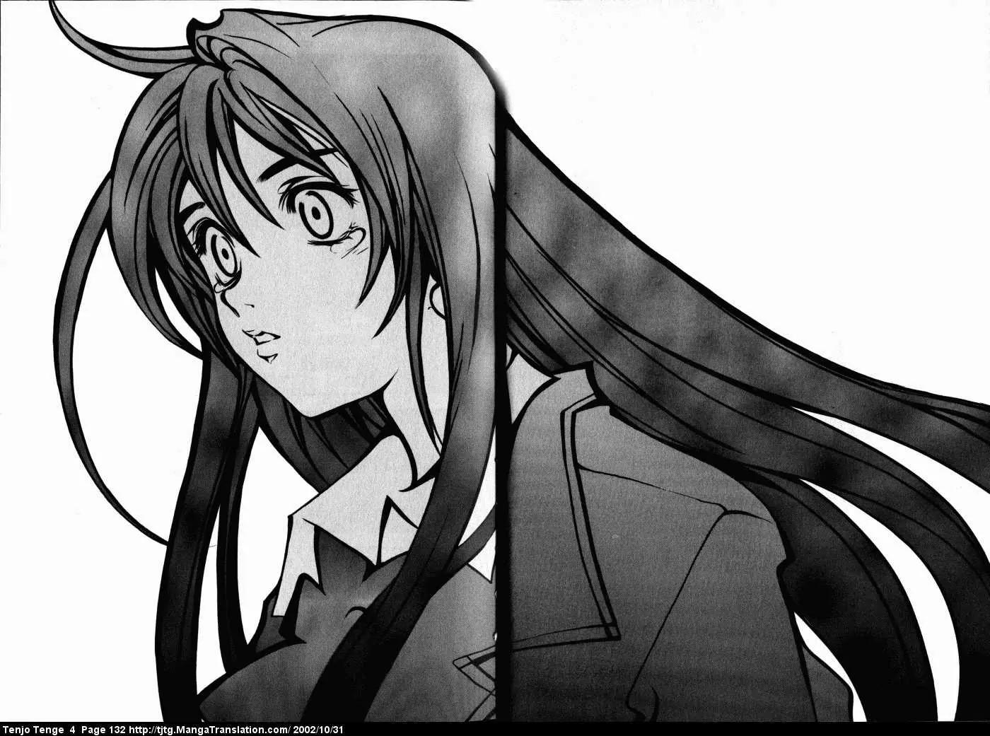 Tenjou Tenge Chapter 23 page 34 - Chapter 23: FIGHT:23