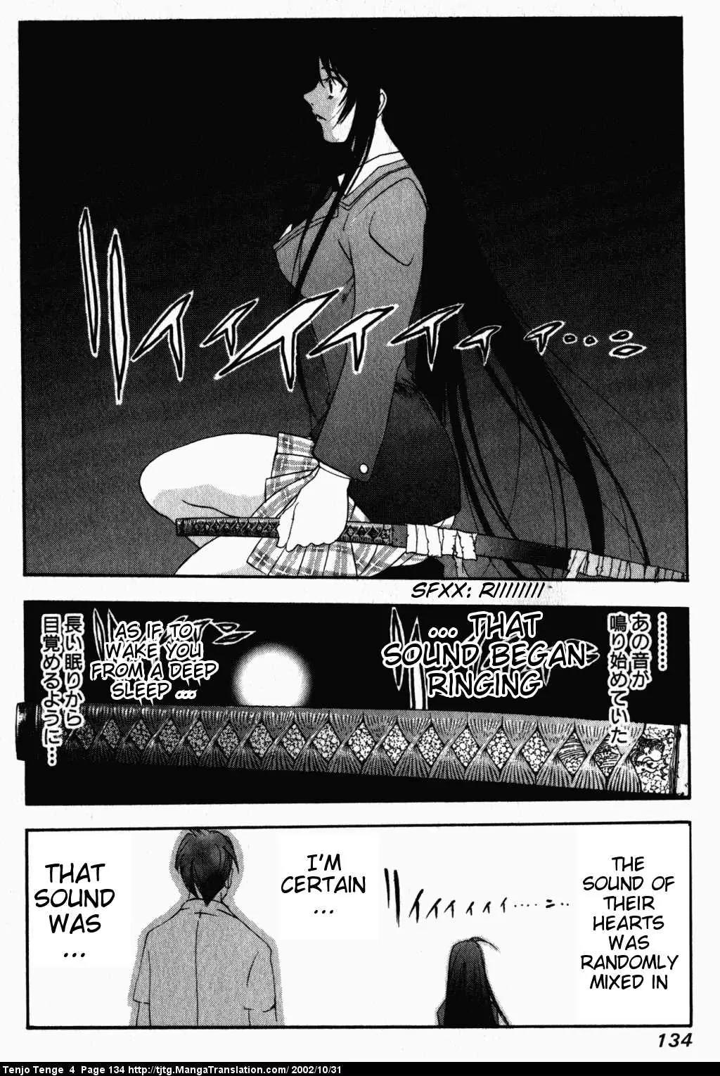 Tenjou Tenge Chapter 23 page 35 - Chapter 23: FIGHT:23