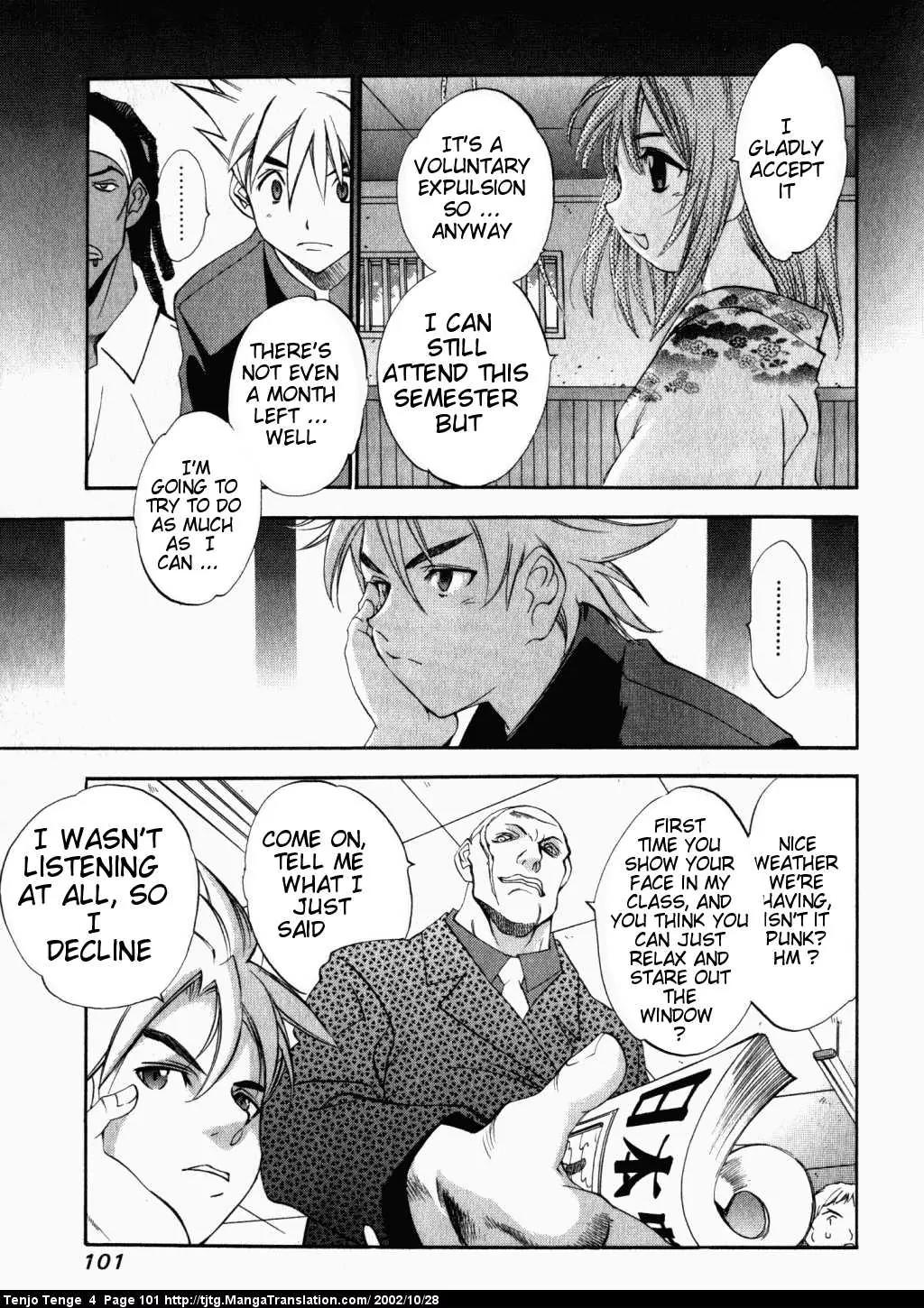 Tenjou Tenge Chapter 23 page 5 - Chapter 23: FIGHT:23