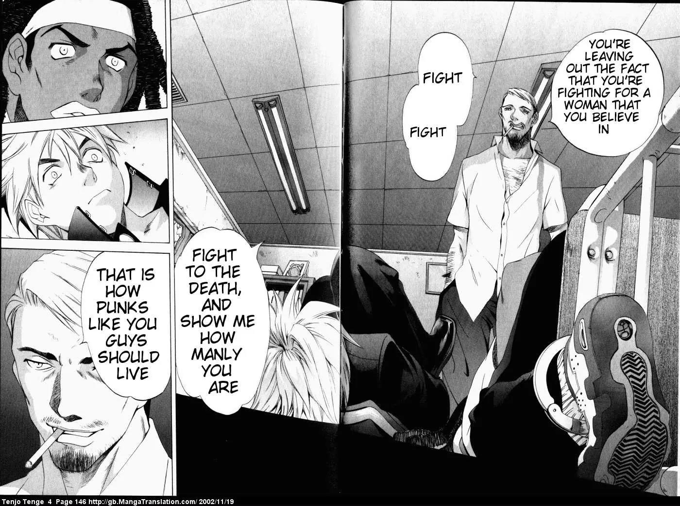 Tenjou Tenge Chapter 24 page 11 - Chapter 24: FIGHT:24