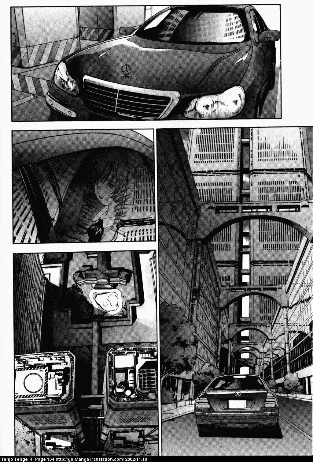 Tenjou Tenge Chapter 24 page 18 - Chapter 24: FIGHT:24