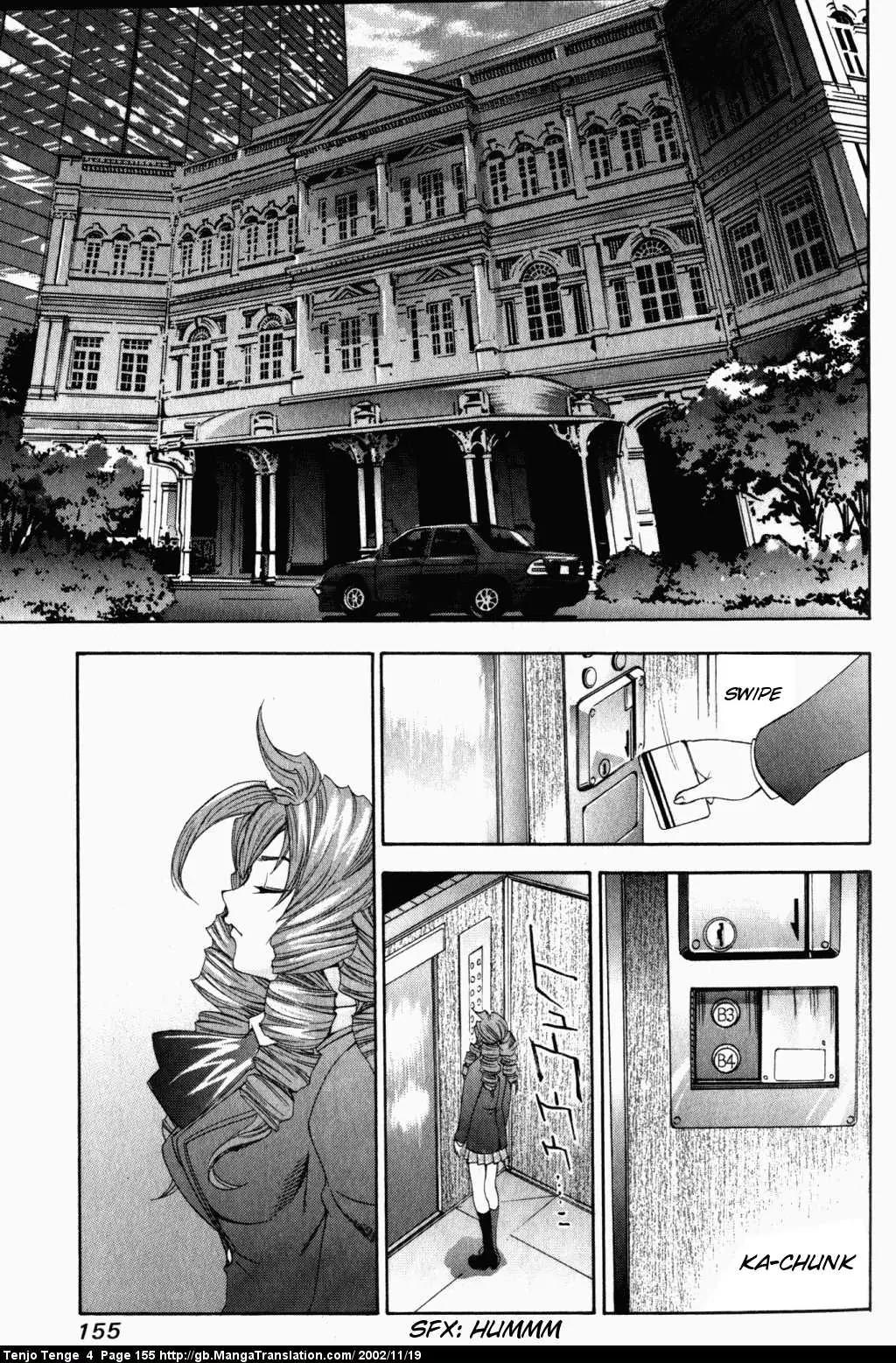 Tenjou Tenge Chapter 24 page 19 - Chapter 24: FIGHT:24