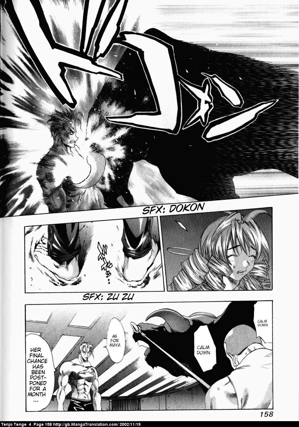 Tenjou Tenge Chapter 24 page 22 - Chapter 24: FIGHT:24