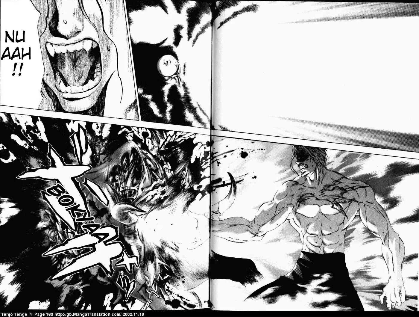 Tenjou Tenge Chapter 24 page 24 - Chapter 24: FIGHT:24