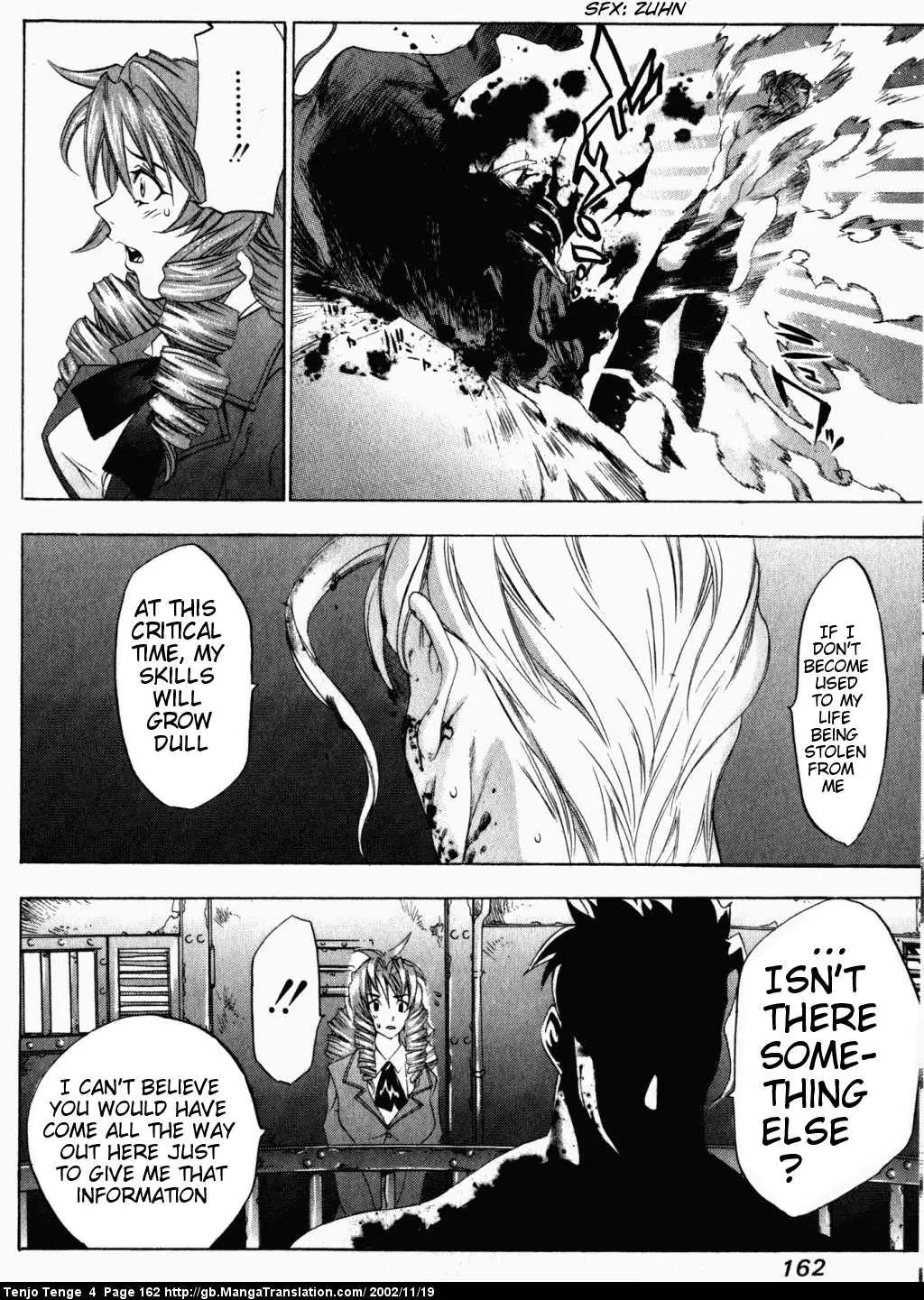 Tenjou Tenge Chapter 24 page 25 - Chapter 24: FIGHT:24