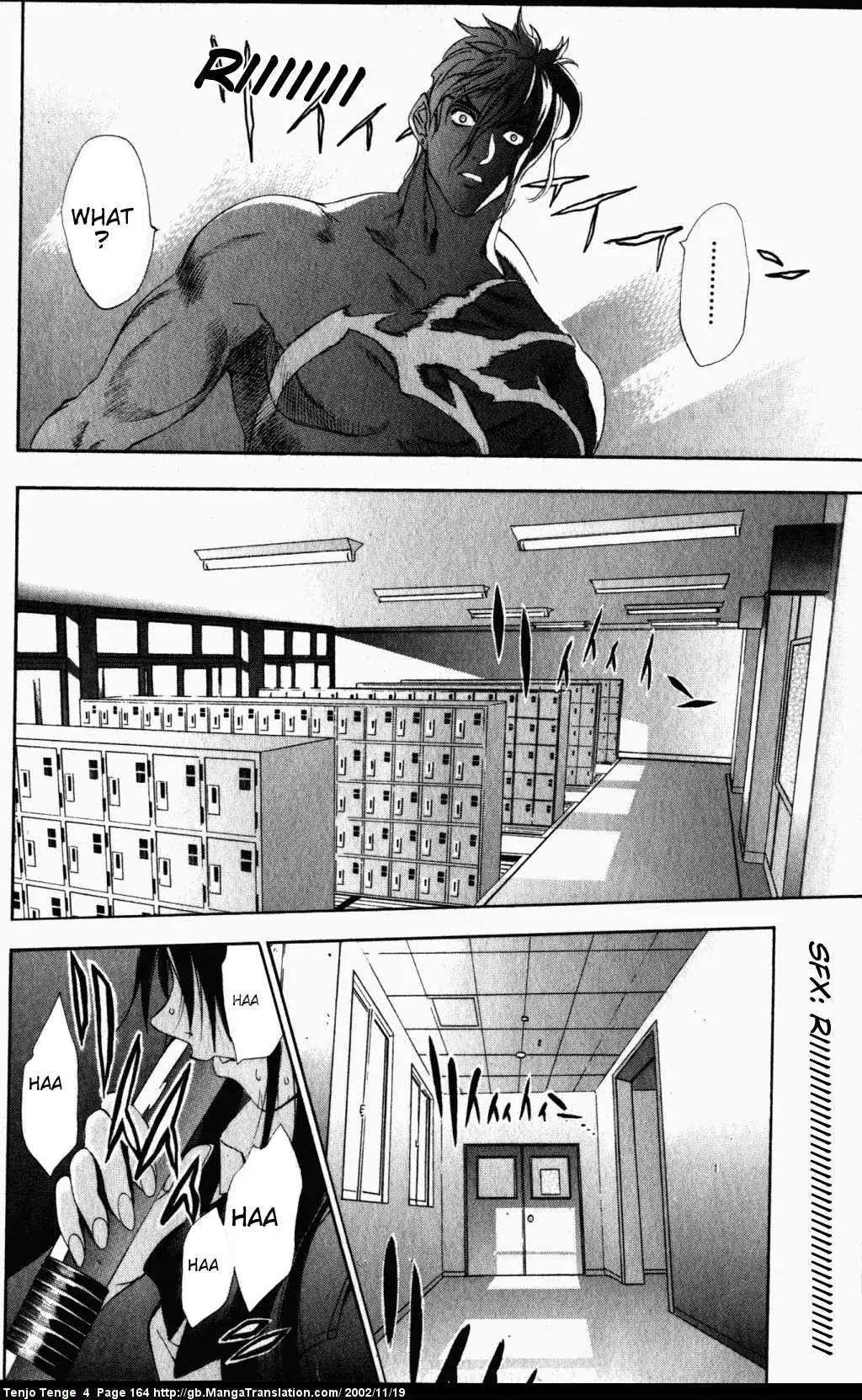 Tenjou Tenge Chapter 24 page 27 - Chapter 24: FIGHT:24