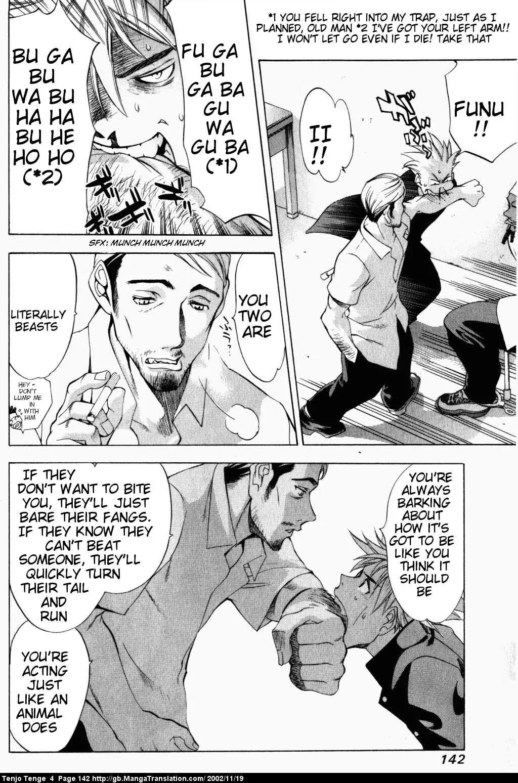 Tenjou Tenge Chapter 24 page 7 - Chapter 24: FIGHT:24