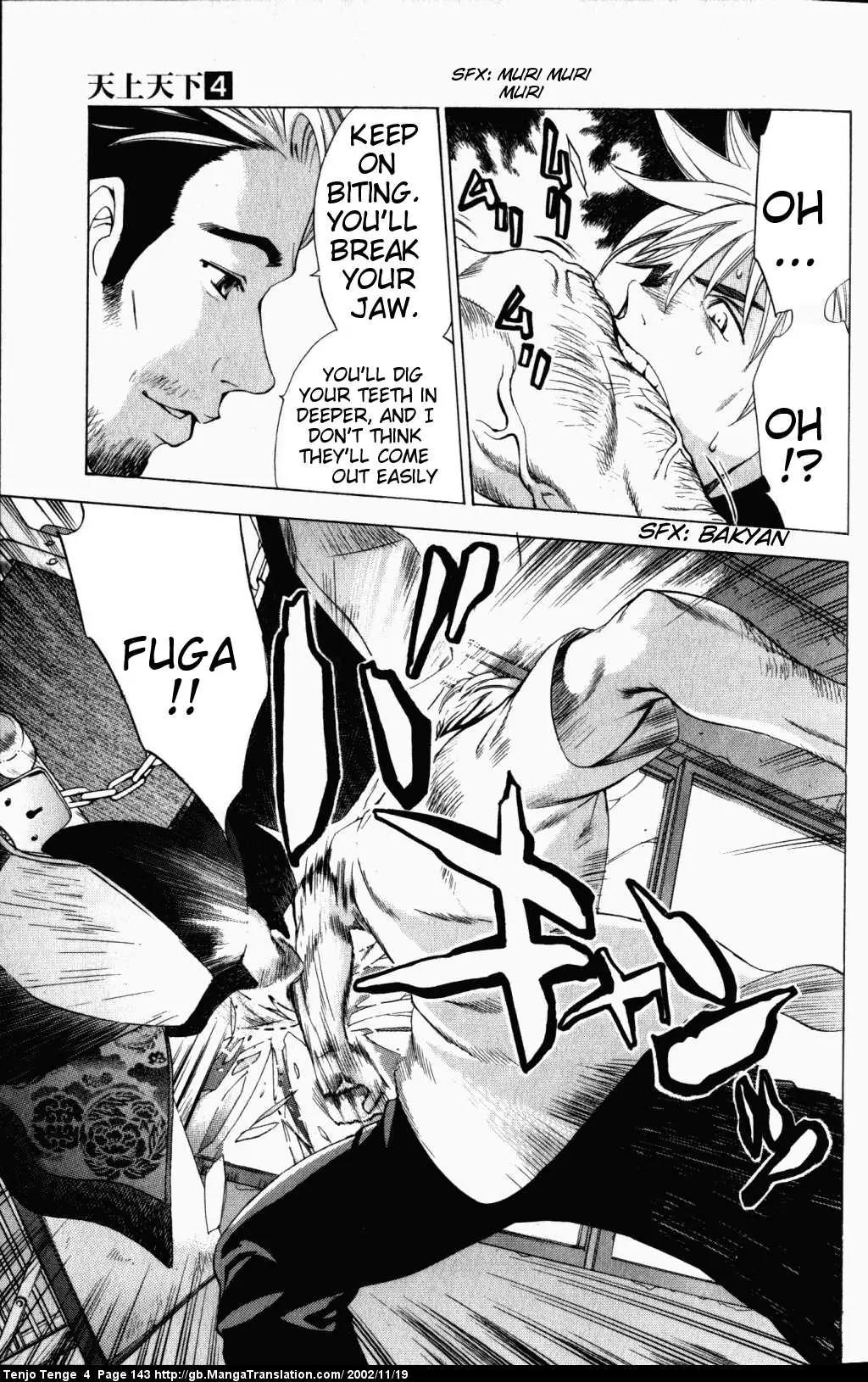 Tenjou Tenge Chapter 24 page 8 - Chapter 24: FIGHT:24