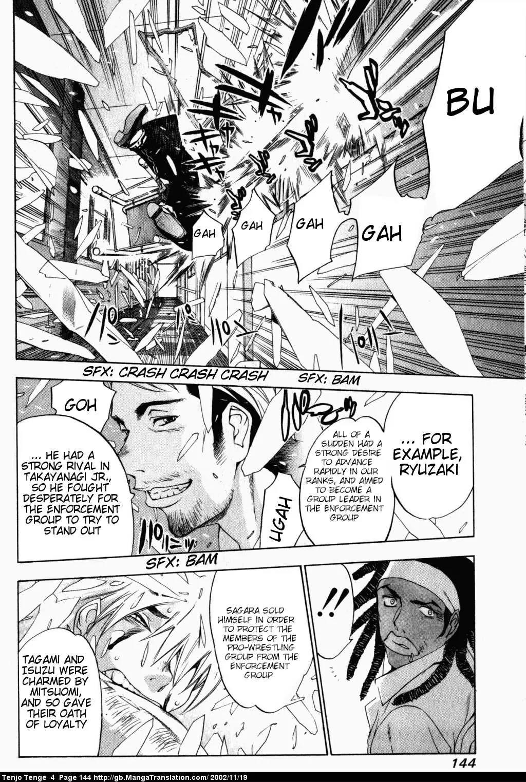 Tenjou Tenge Chapter 24 page 9 - Chapter 24: FIGHT:24