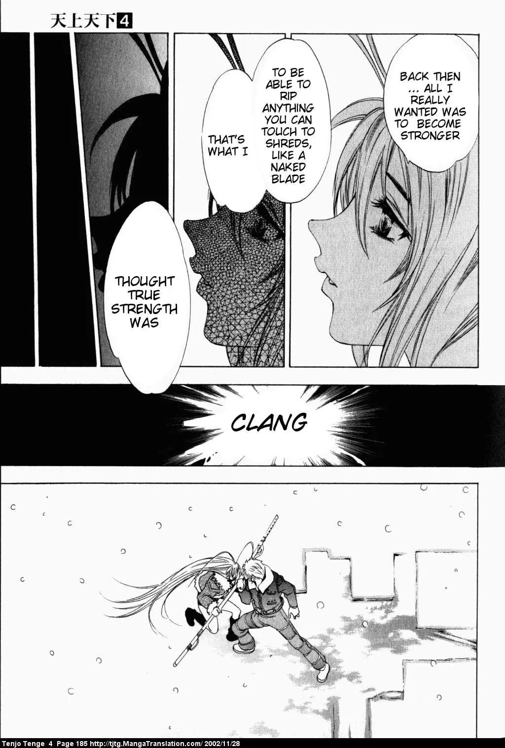 Tenjou Tenge Chapter 25 page 18 - Chapter 25: FIGHT:25