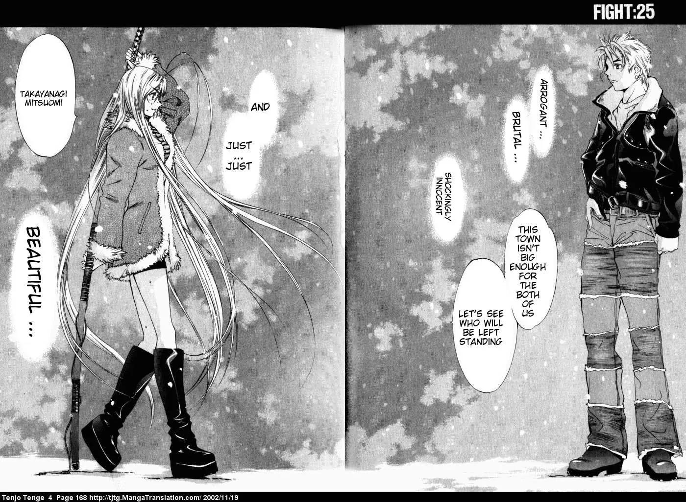 Tenjou Tenge Chapter 25 page 2 - Chapter 25: FIGHT:25