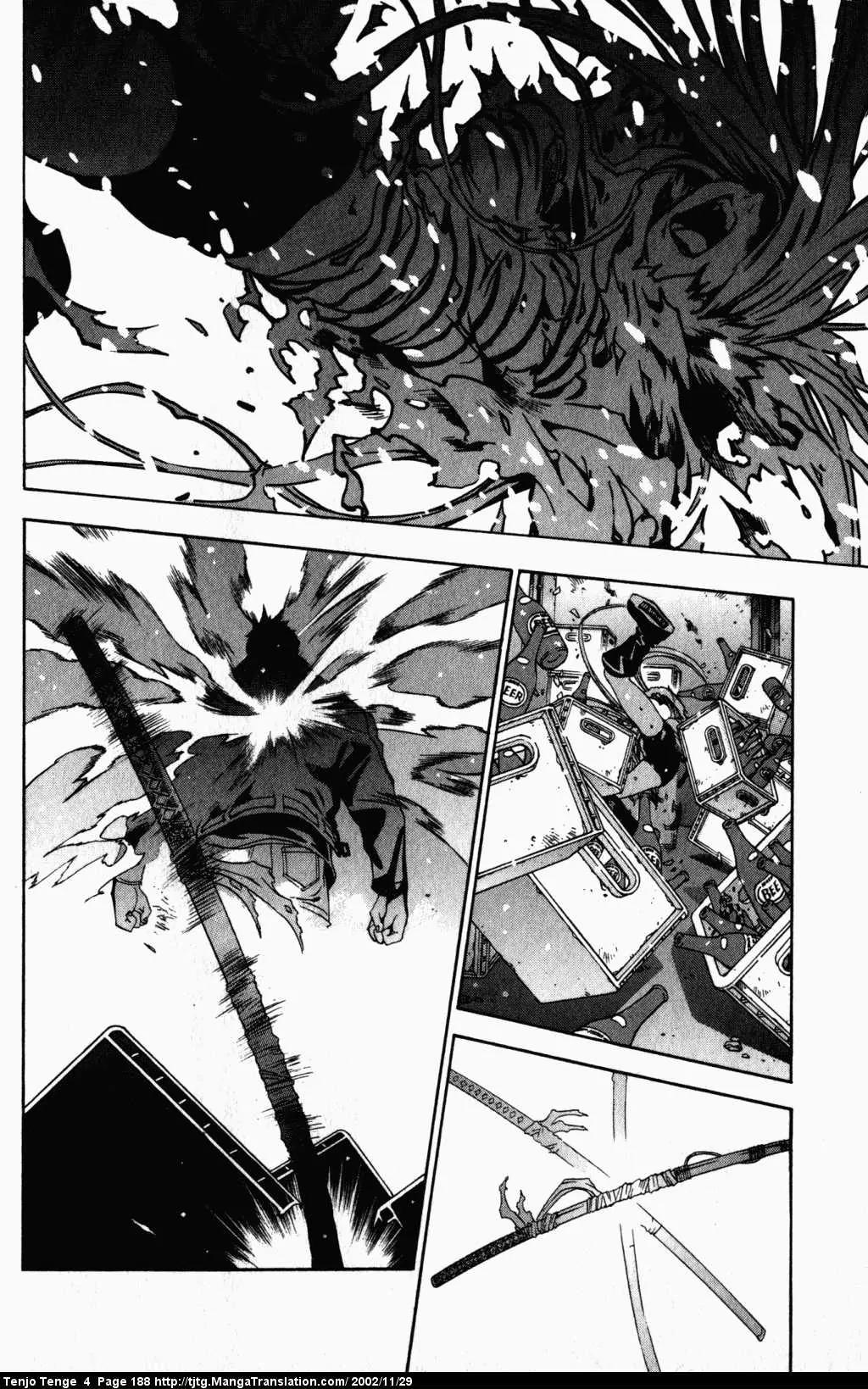Tenjou Tenge Chapter 25 page 20 - Chapter 25: FIGHT:25