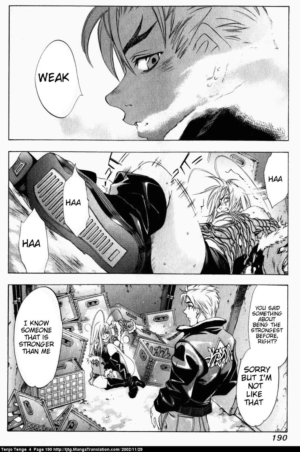 Tenjou Tenge Chapter 25 page 22 - Chapter 25: FIGHT:25