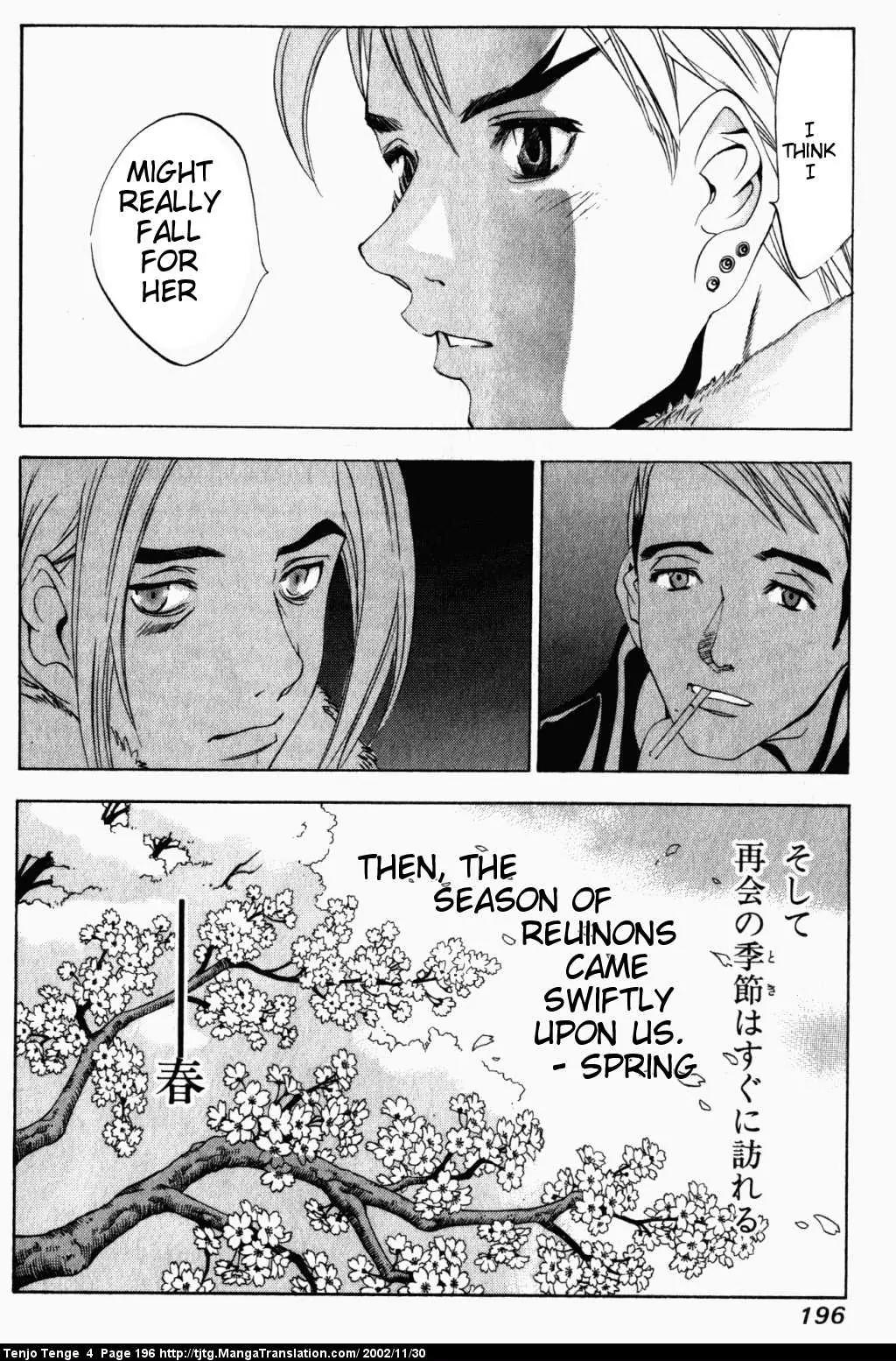 Tenjou Tenge Chapter 25 page 28 - Chapter 25: FIGHT:25