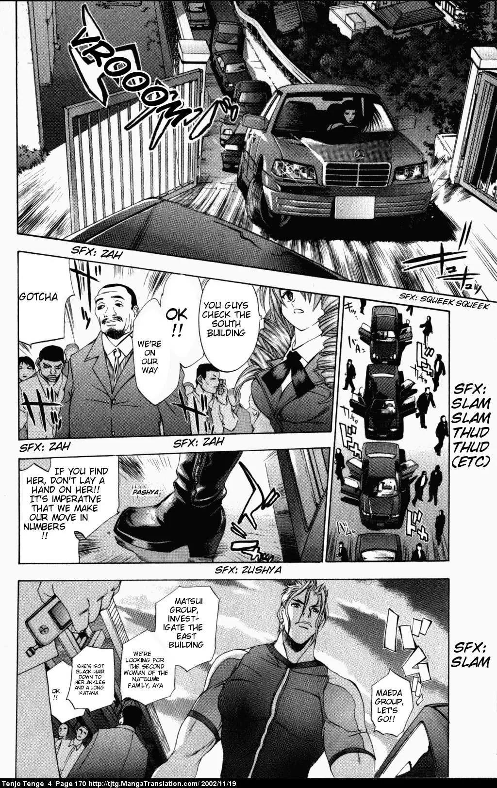 Tenjou Tenge Chapter 25 page 3 - Chapter 25: FIGHT:25