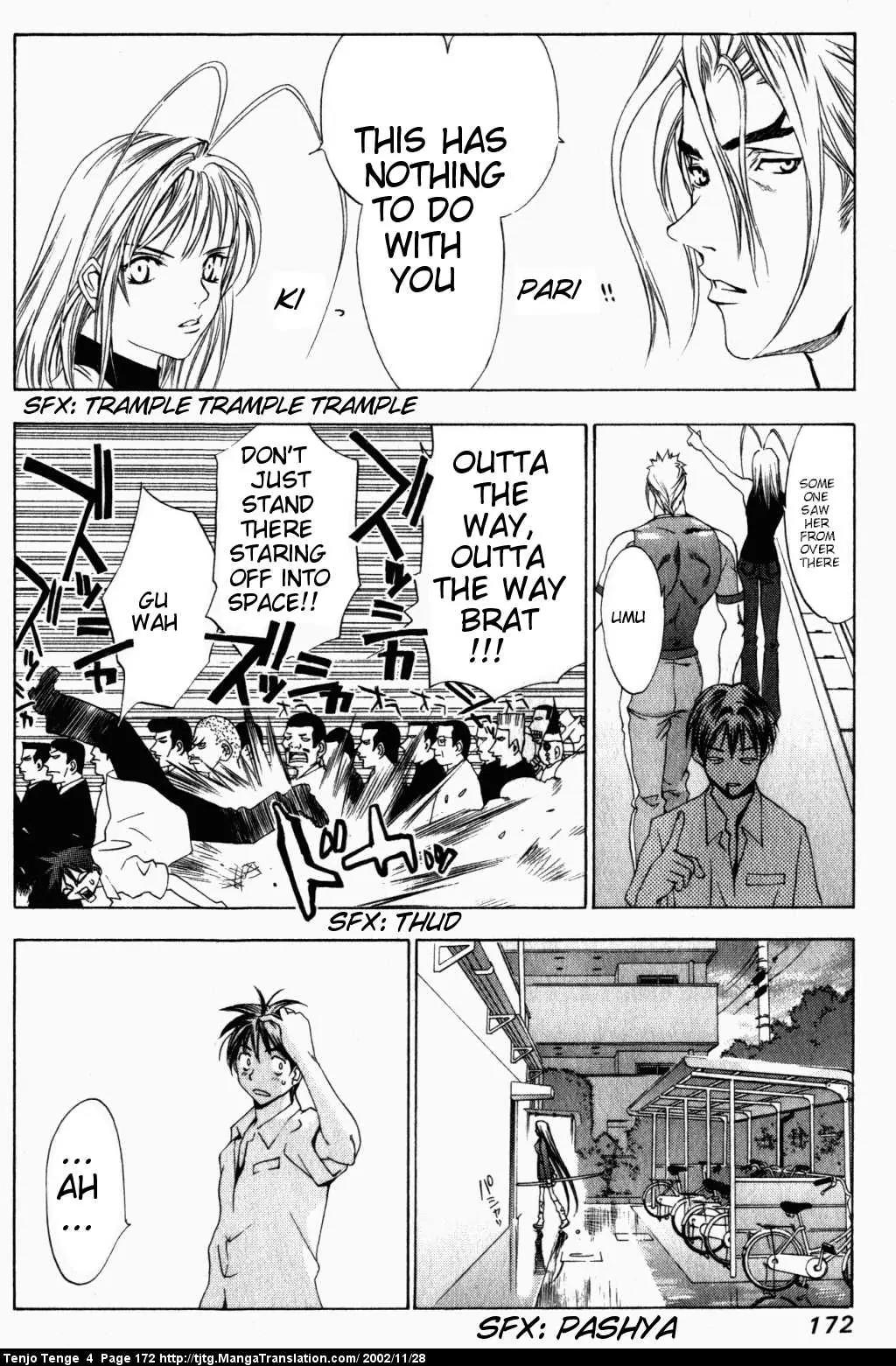 Tenjou Tenge Chapter 25 page 5 - Chapter 25: FIGHT:25