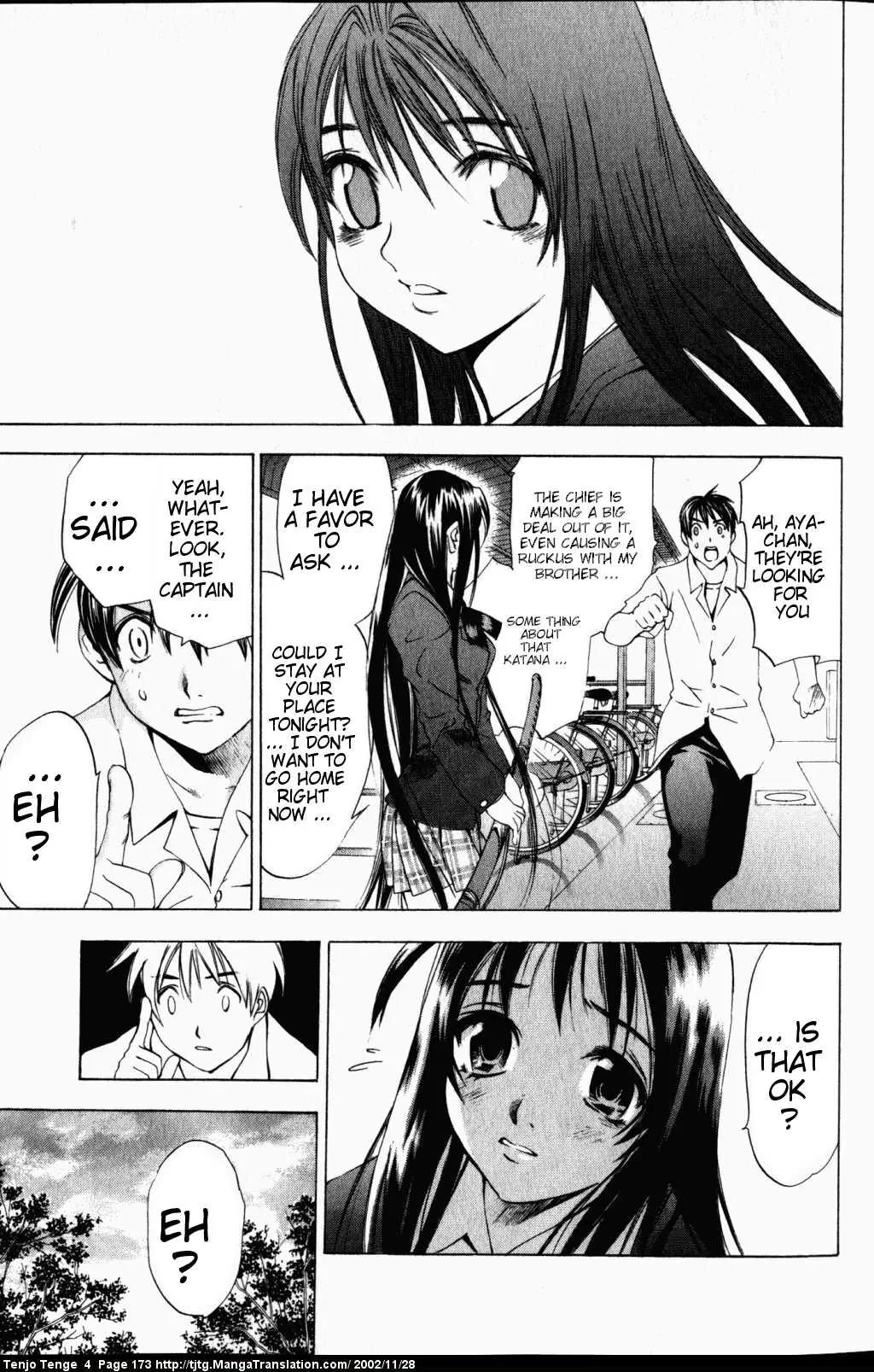 Tenjou Tenge Chapter 25 page 6 - Chapter 25: FIGHT:25