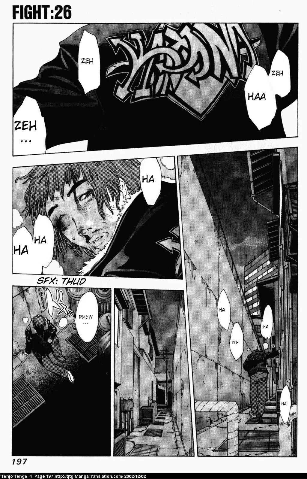 Tenjou Tenge Chapter 26 page 1 - Chapter 26: FIGHT:26