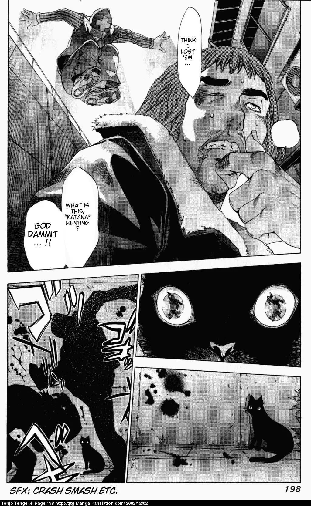 Tenjou Tenge Chapter 26 page 2 - Chapter 26: FIGHT:26