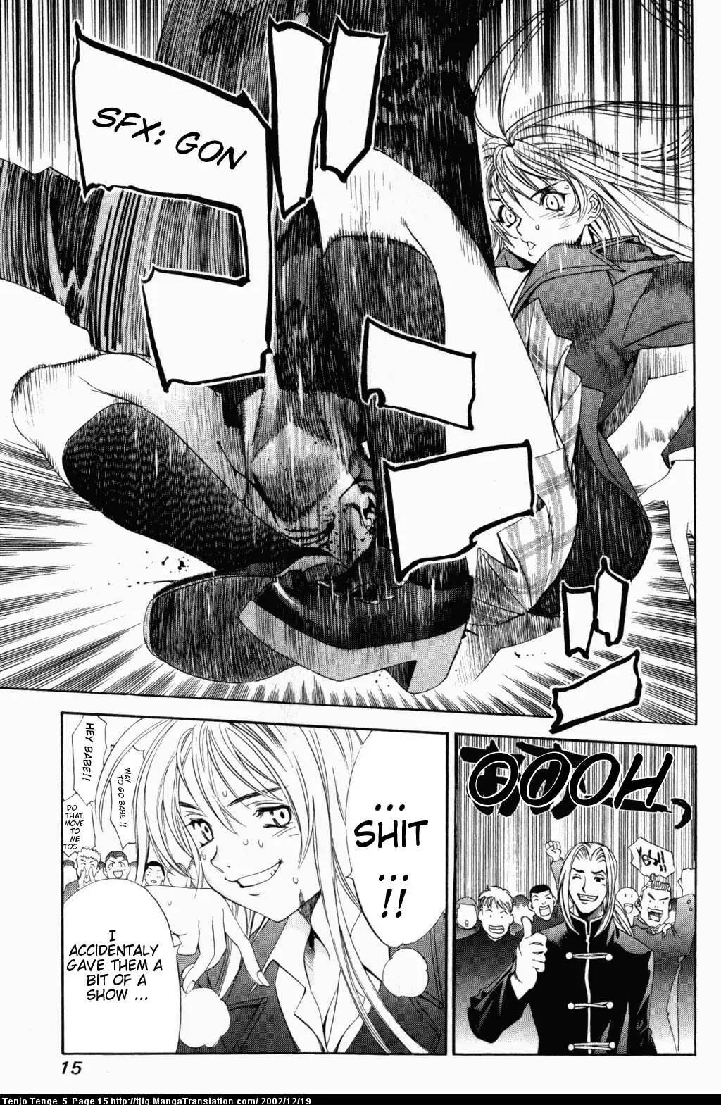 Tenjou Tenge Chapter 27 page 15 - Chapter 27: FIGHT:27