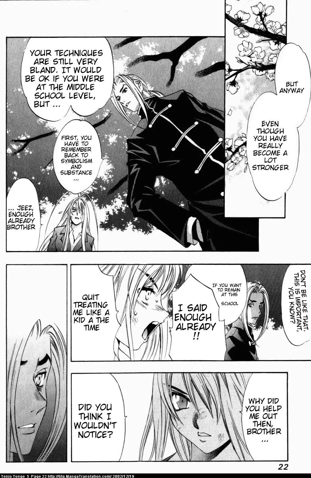 Tenjou Tenge Chapter 27 page 22 - Chapter 27: FIGHT:27