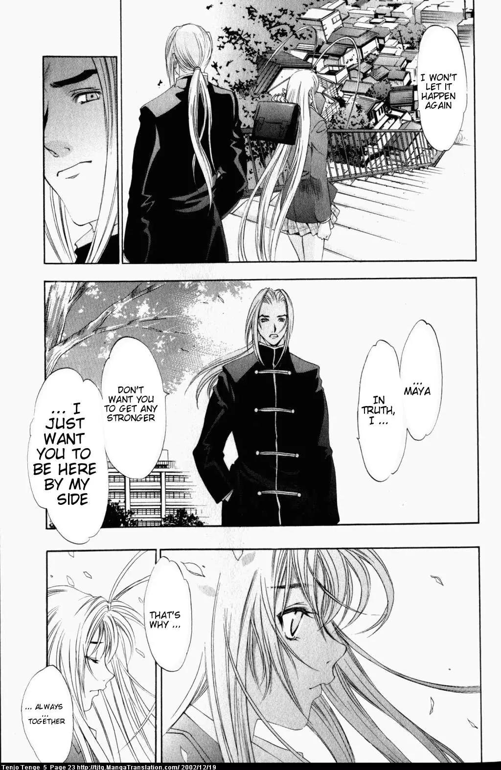 Tenjou Tenge Chapter 27 page 23 - Chapter 27: FIGHT:27