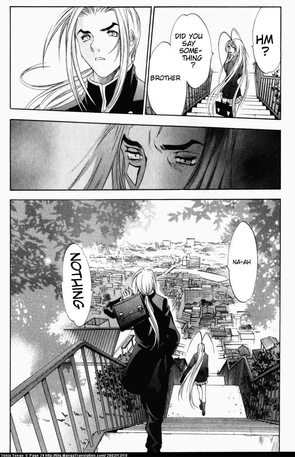 Tenjou Tenge Chapter 27 page 24 - Chapter 27: FIGHT:27