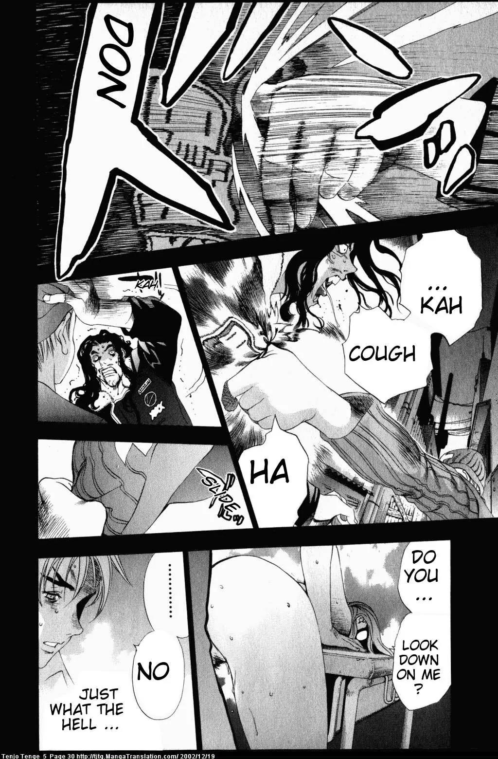 Tenjou Tenge Chapter 27 page 30 - Chapter 27: FIGHT:27
