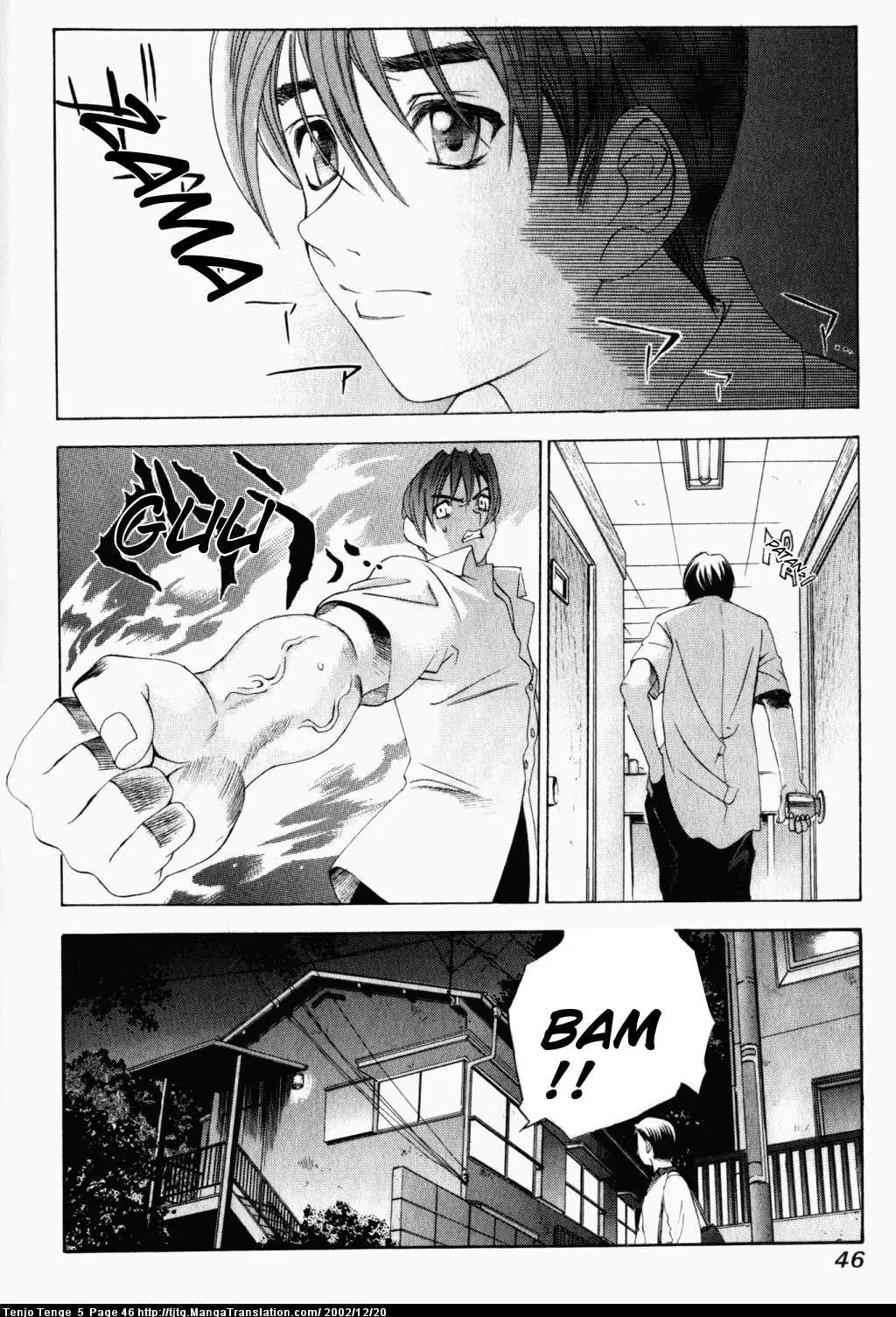 Tenjou Tenge Chapter 28 page 12 - Chapter 28: FIGHT:28