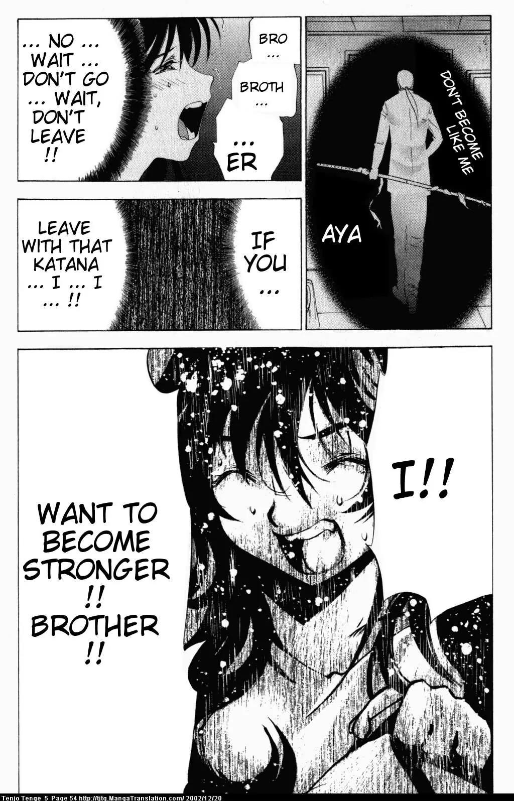Tenjou Tenge Chapter 28 page 20 - Chapter 28: FIGHT:28