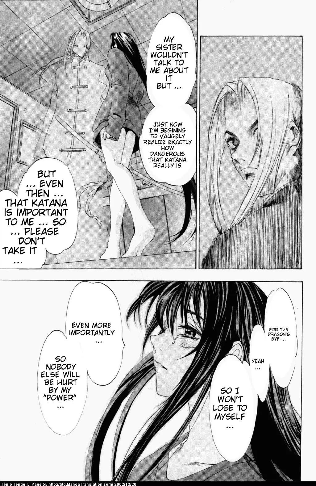 Tenjou Tenge Chapter 28 page 21 - Chapter 28: FIGHT:28