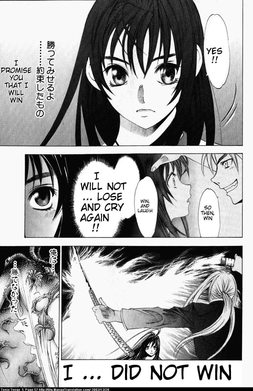 Tenjou Tenge Chapter 28 page 23 - Chapter 28: FIGHT:28