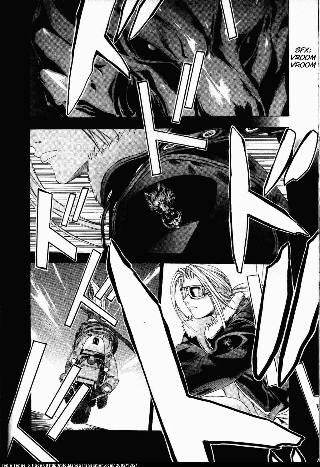 Tenjou Tenge Chapter 28 page 26 - Chapter 28: FIGHT:28