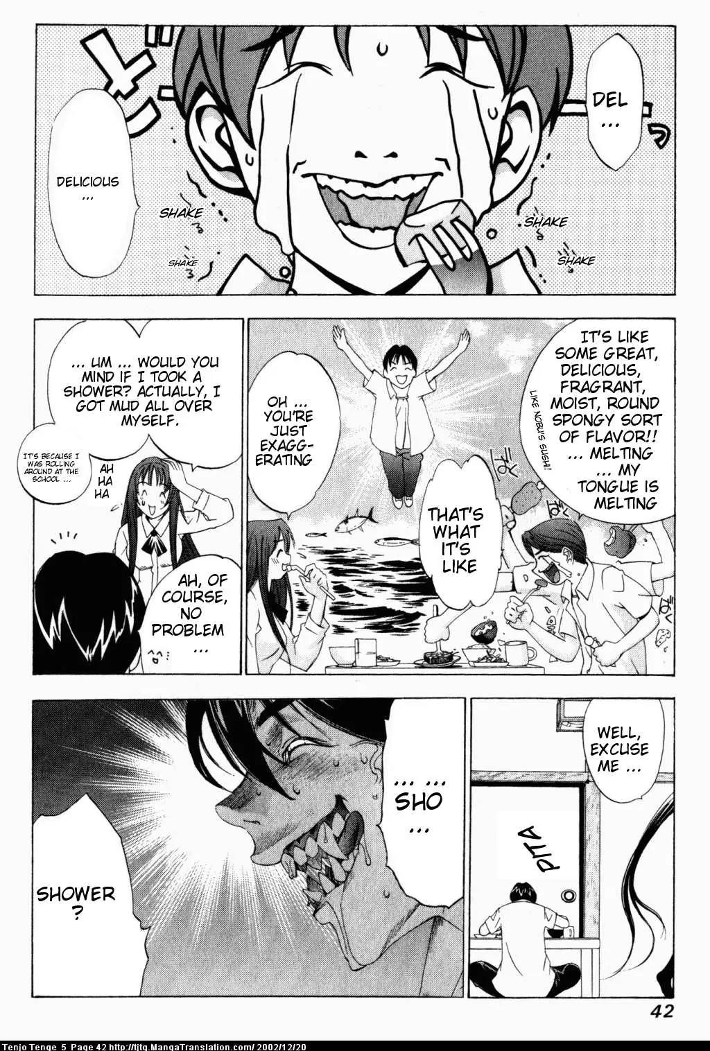 Tenjou Tenge Chapter 28 page 8 - Chapter 28: FIGHT:28
