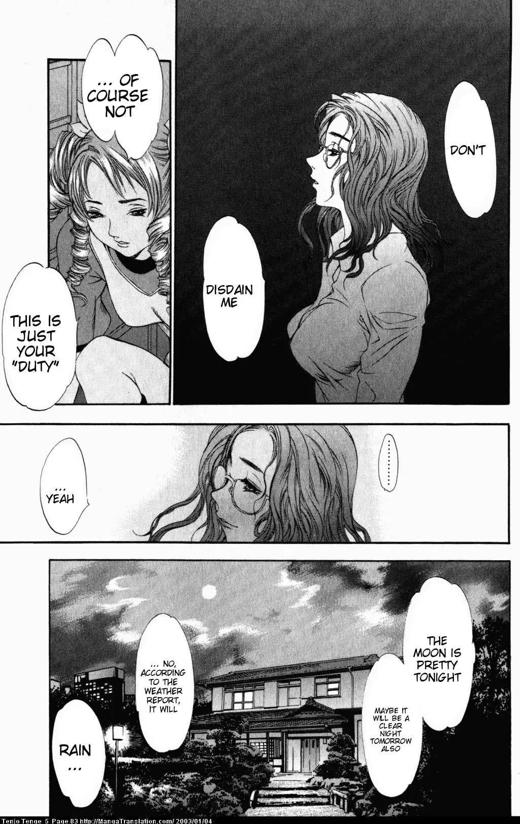 Tenjou Tenge Chapter 29 page 18 - Chapter 29: FIGHT:29