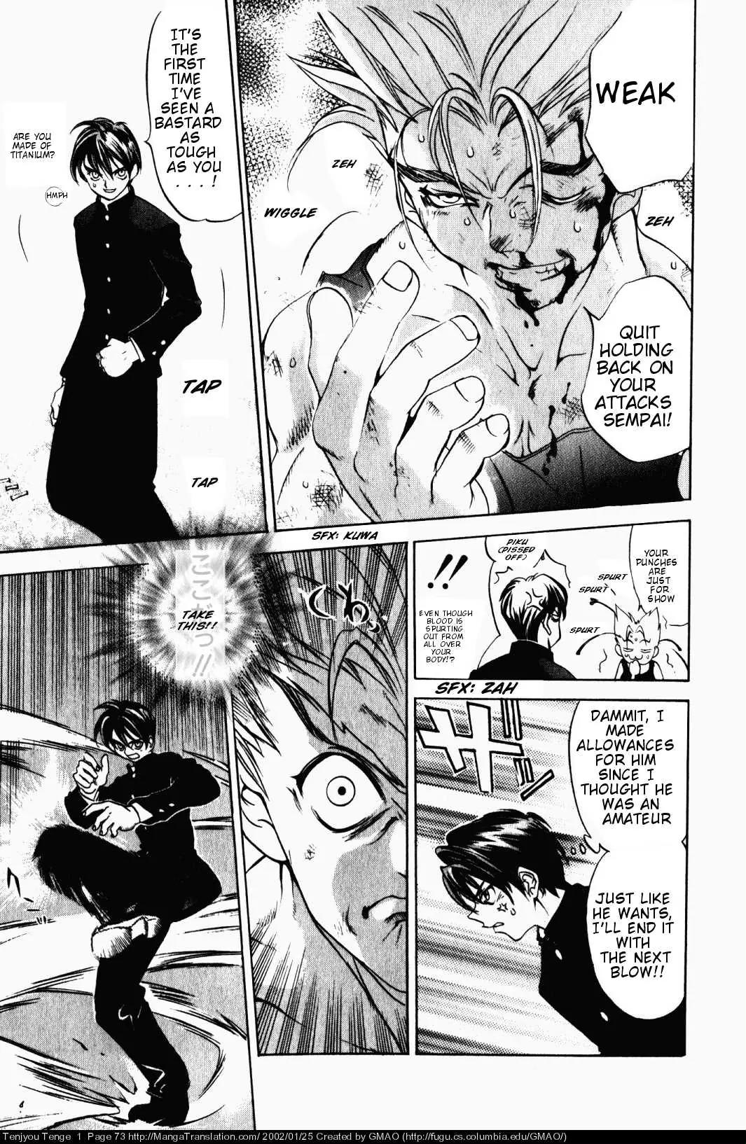 Tenjou Tenge Chapter 3 page 10 - Chapter 3: FIGHT:3
