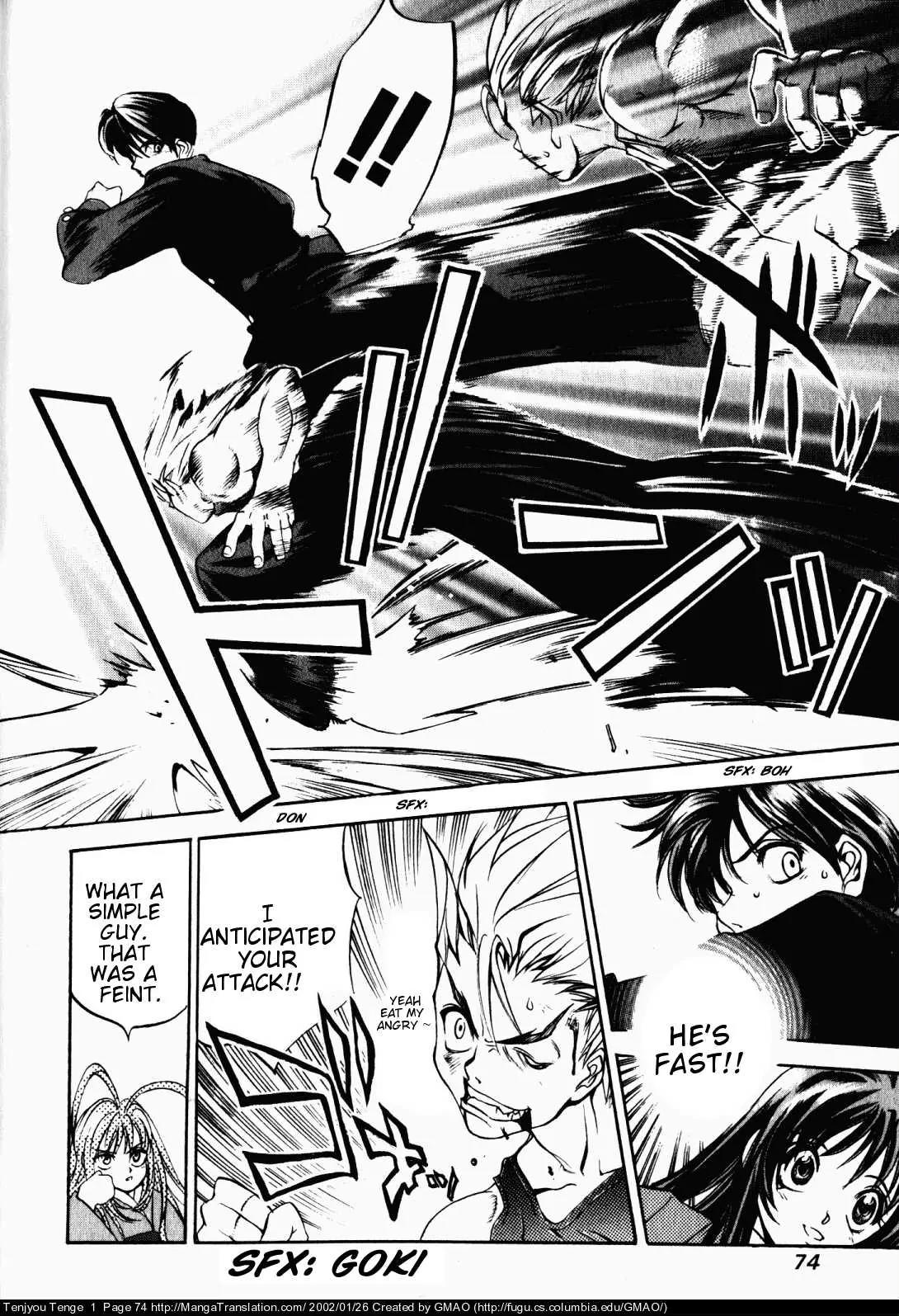 Tenjou Tenge Chapter 3 page 11 - Chapter 3: FIGHT:3