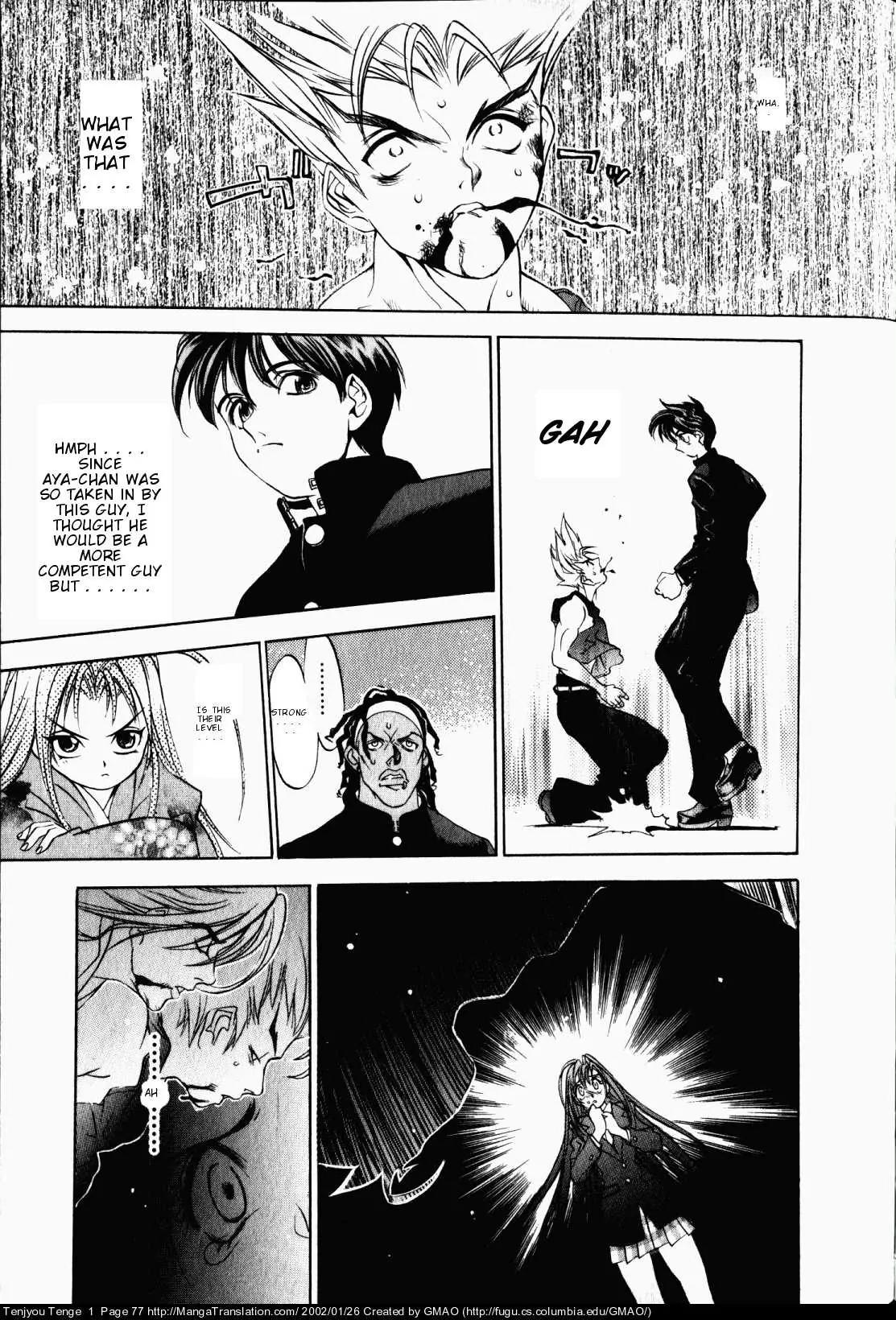 Tenjou Tenge Chapter 3 page 14 - Chapter 3: FIGHT:3