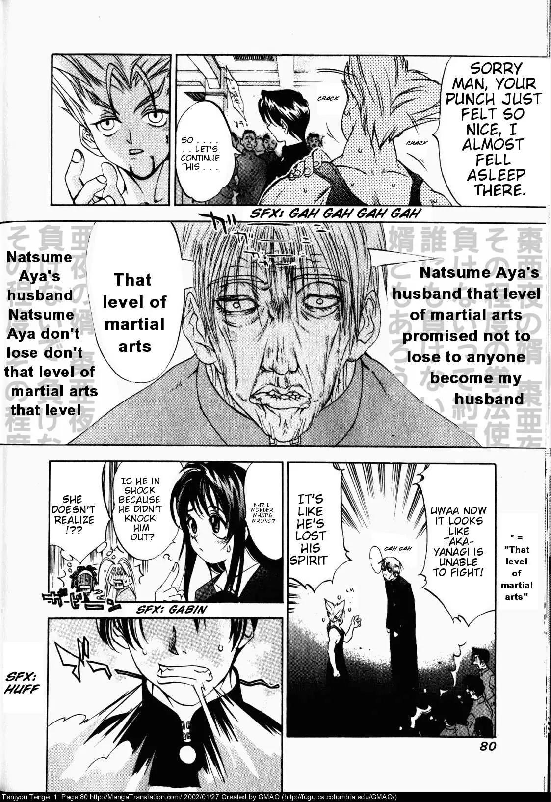 Tenjou Tenge Chapter 3 page 17 - Chapter 3: FIGHT:3