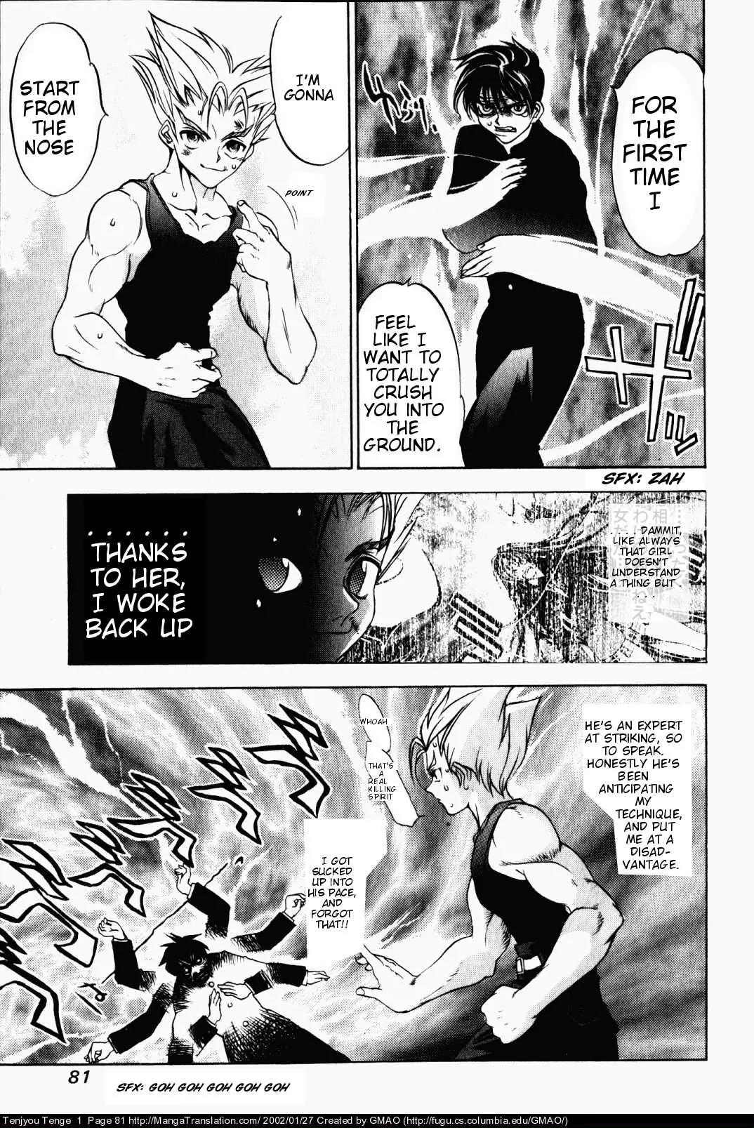 Tenjou Tenge Chapter 3 page 18 - Chapter 3: FIGHT:3