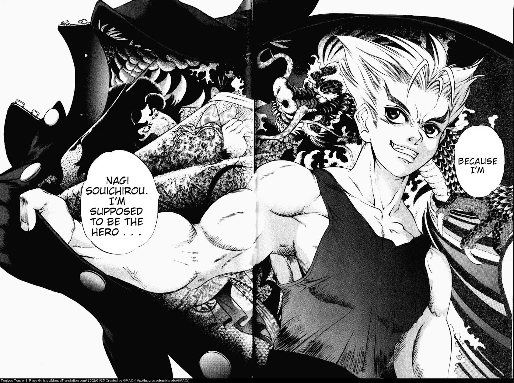 Tenjou Tenge Chapter 3 page 2 - Chapter 3: FIGHT:3