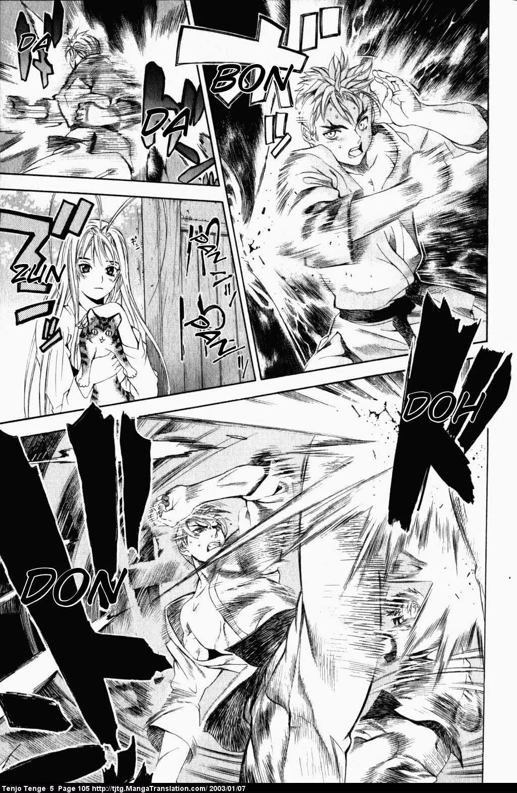 Tenjou Tenge Chapter 30 page 10 - Chapter 30: FIGHT:30