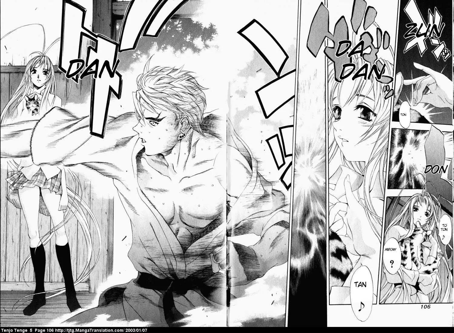 Tenjou Tenge Chapter 30 page 11 - Chapter 30: FIGHT:30