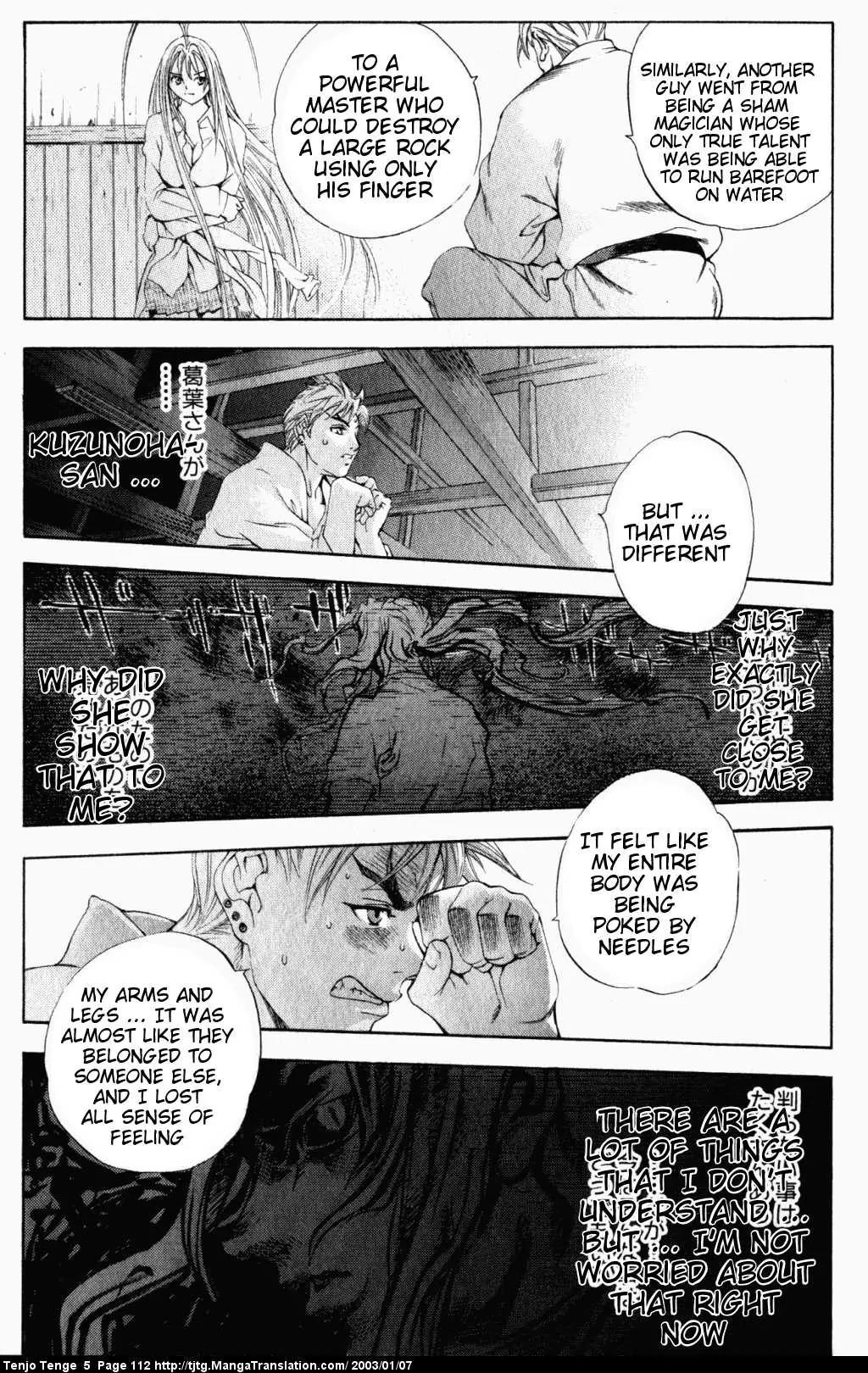 Tenjou Tenge Chapter 30 page 16 - Chapter 30: FIGHT:30