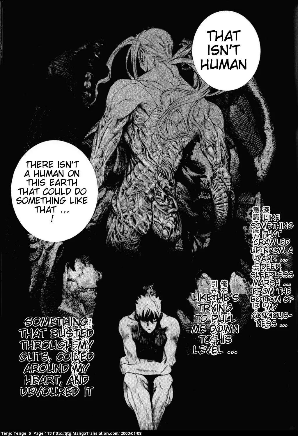 Tenjou Tenge Chapter 30 page 17 - Chapter 30: FIGHT:30