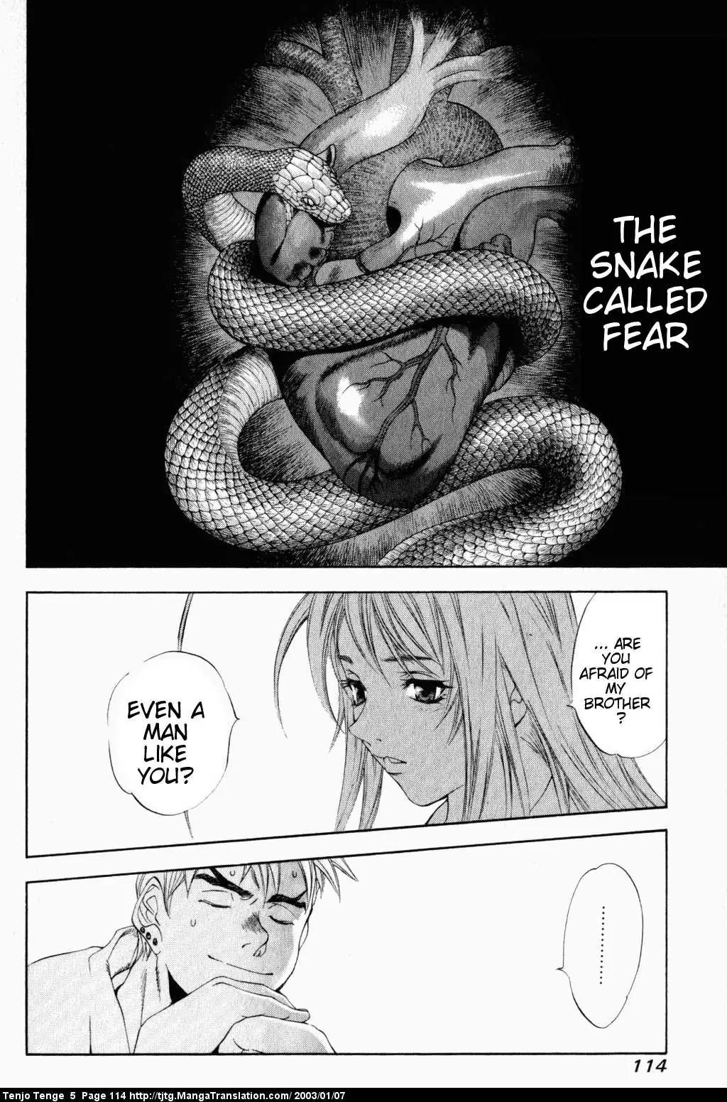 Tenjou Tenge Chapter 30 page 18 - Chapter 30: FIGHT:30